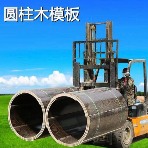信阳市异形木模板圆柱模板 - 推荐